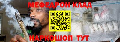 скорость Ликино-Дулёво