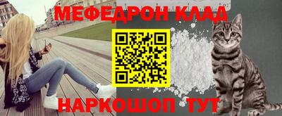 экстази Лесосибирск