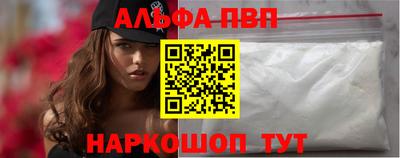 скорость Ликино-Дулёво