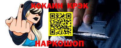 экстази Лесосибирск