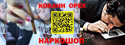 скорость Ликино-Дулёво