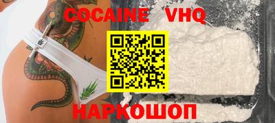 mdpv Ливны