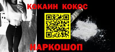 скорость Ликино-Дулёво