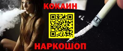 скорость Ликино-Дулёво
