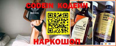 mdpv Ливны