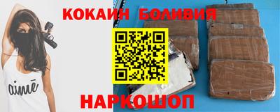 скорость Ликино-Дулёво