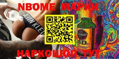 скорость Ликино-Дулёво