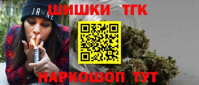 mdpv Ливны