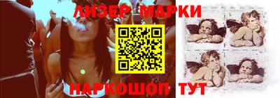 экстази Лесосибирск