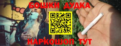 скорость Ликино-Дулёво