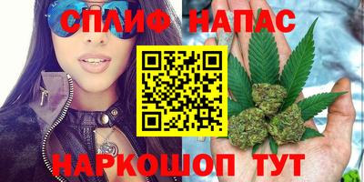 экстази Лесосибирск