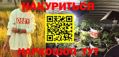 экстази Лесосибирск