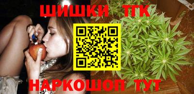 mdpv Ливны