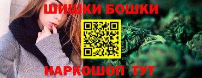 mdpv Ливны