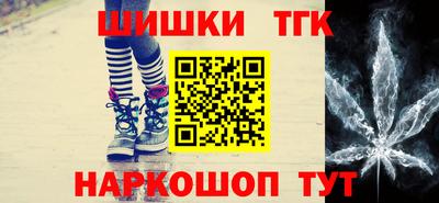 mdpv Ливны