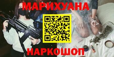 скорость Ликино-Дулёво