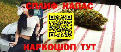 экстази Лесосибирск