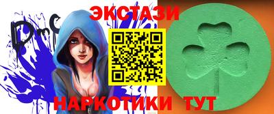 mdpv Ливны