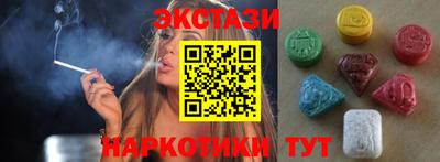 скорость Ликино-Дулёво