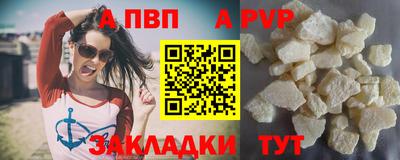 экстази Лесосибирск