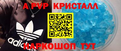 скорость Ликино-Дулёво