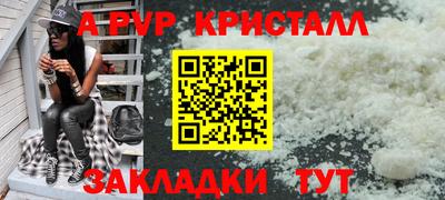 экстази Лесосибирск