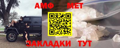 mdpv Ливны