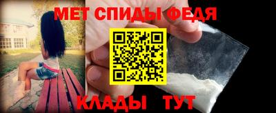 экстази Лесосибирск