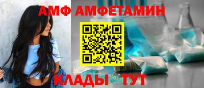 mdpv Ливны