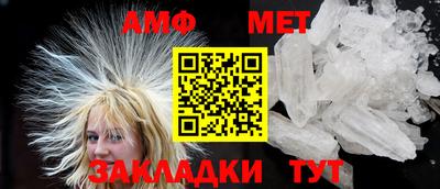 экстази Лесосибирск