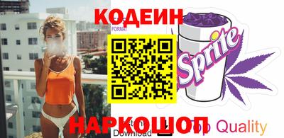 mdpv Ливны
