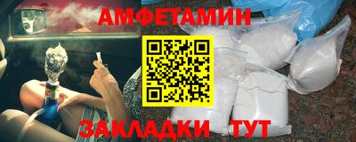 скорость Ликино-Дулёво