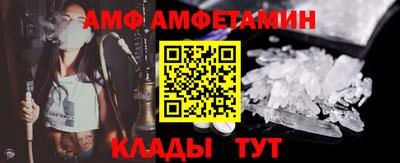 экстази Лесосибирск