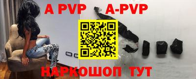 экстази Лесосибирск