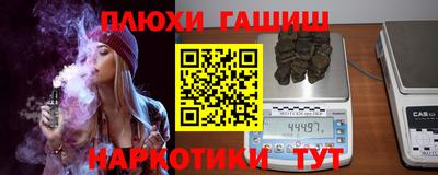 скорость Ликино-Дулёво
