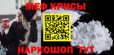 экстази Лесосибирск