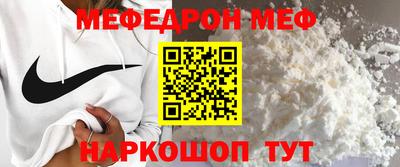 экстази Лесосибирск