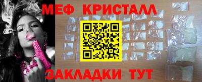 экстази Лесосибирск